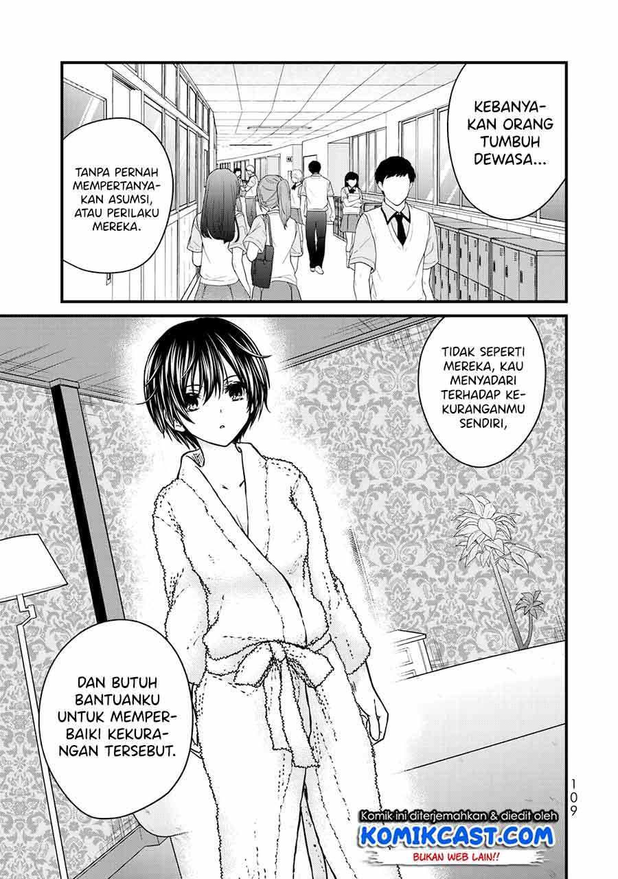 Ojou-sama no Shimobe